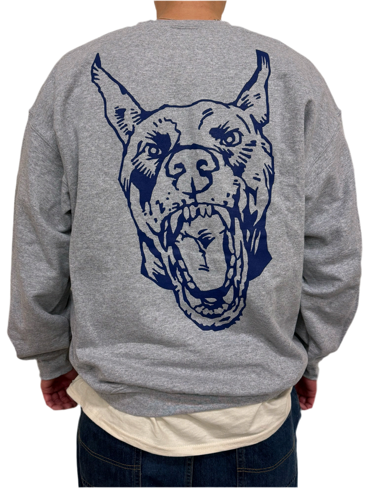 Doggo Sweatshirt